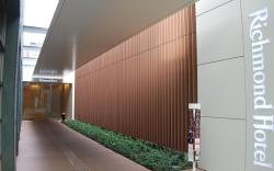 Richmond Hotel Kumamoto Shinshigai