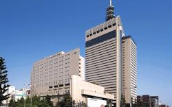Sendai Kokusai Hotel