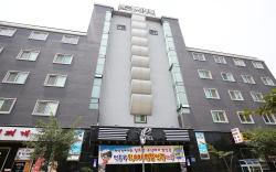 Boryeong (Daecheon) e Hotel