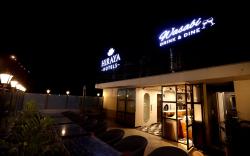 Hiraya Hotels