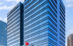 Sheraton Taiyuan
