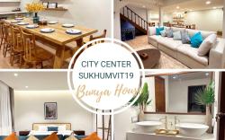 Central home 3mins to Terminal21