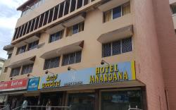 Janardan Hotel