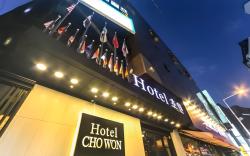 Busan Seomyeon Chowon Hotel