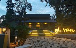 SylVan Resort