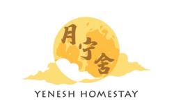 Yenesh Homestay