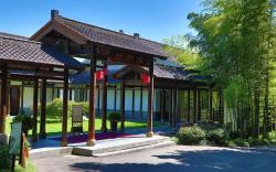 Pingtian Bandao Hotel