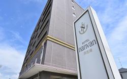 Hotel nanvan Hamanako