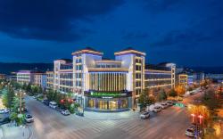Holiday Inn Express Shangri La By IHG