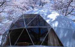 glampark Shikisou Shimane