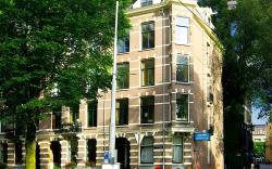Hotel Leidsegracht