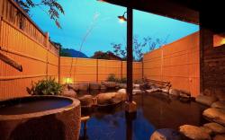 Ryokan Yufuintei