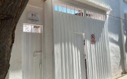 CasaBlanca Hostel SM