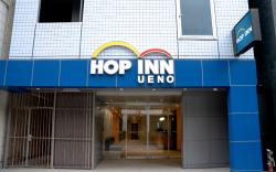 Hop Inn Tokyo Ueno