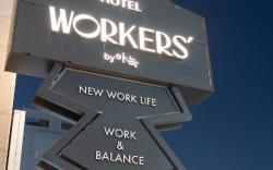 Workers Hotel Daejeon Wolpyeong by Anook