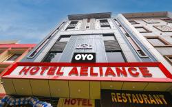 Hotel O AELIANCE