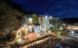 Gapyeong Rubino Pension