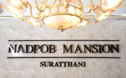 Nadpob Mansion Hotel