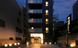 Shinsaibashi-Higashi Crystal Hotel