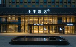 Ji Hotel Huai'an National High-tech Zone