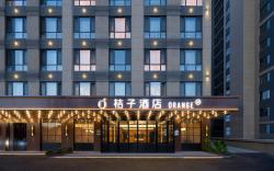 Orange Hotel Linfen Jiefang East Road