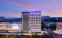Orange Hotel Jinan Fengming Plaza Architectural University
