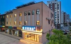 Hanting Hotel Tianjin Jinnan New National Exhibition Shuanggang Technology Park