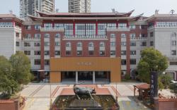 Ji Hotel Zhangzhou Changtai Hot Spring