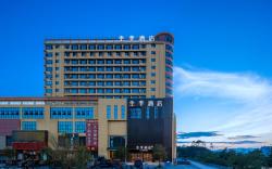 Ji Hotel Guilin Gongcheng Wenmiao