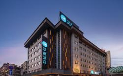 Hanting Hotel Zhuhai Gongbei Port Fuhuali
