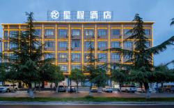 Starway Hotel Linzhi Yak Square