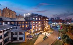 Manxin Hotel Nanning Xiangsi Town