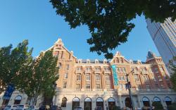Hanting Hotel Tianjin 5th Avenues Xiaobailou