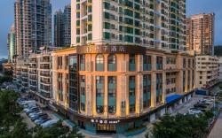 Orange Hotel Zhuhai Qinglv Middle Road Sun Moon Shell Seaview
