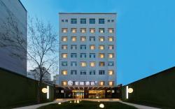 Starway Hotel Yuncheng Taoshan Street
