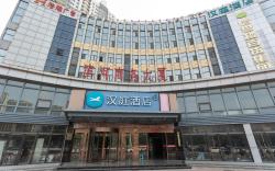 Hanting Hotel Cangzhou Jiuhe Road