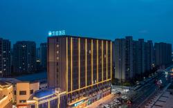 Hanting Hotel Huaibei Suixi Shiban Street