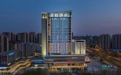 Starway Hotel Hefei Longhu Longyu Center