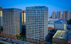 Madison Hotel Jining Taibai Lake Wuyue Plaza