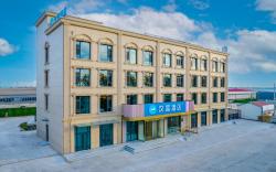 Hanting Hotel Tianjin Ninghe Lutai Economic Development Zone
