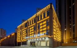 Starway Hotel Changchun Guigu Street Juran Home
