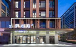 Ji Hotel Hefei Binhu New District Provincial Government