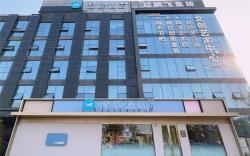 Hanting Hotel Zibo Beijing Road Fortune Ceramic City