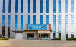 Hanting Hotel Cangzhou High-tech Zone Mingzhu Trade City