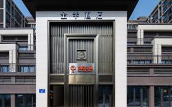 Ji Hotel Chongqing Banan Higher Vocational City
