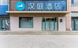 Hanting Hotel Yantai Zhaoyuan Bus Station