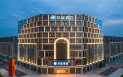 Hanting Hotel Lu'an Yeji Yilian International Trade City