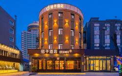 Orange Hotel Jinzhou Railway Station