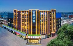 Starway Hotel Linyi Mall Center