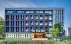 Starway Hotel Liaocheng Vocational College